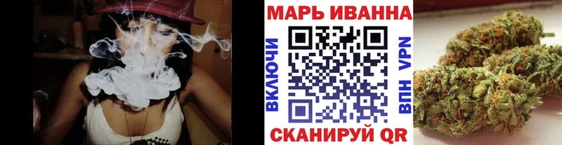 Как найти наркотики Балтийск A-PVP  Кокаин  Меф  Марихуана  ГАШИШ 