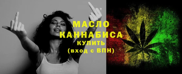 метадон Аркадак