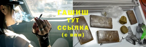 метадон Аркадак