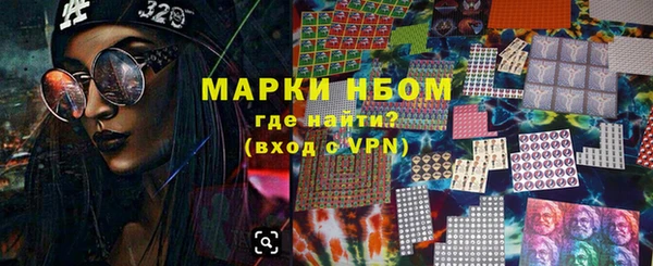 spice Арсеньев