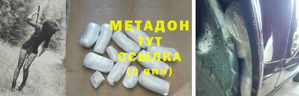 spice Арсеньев