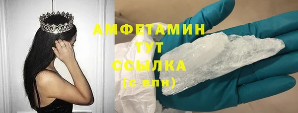метадон Аркадак