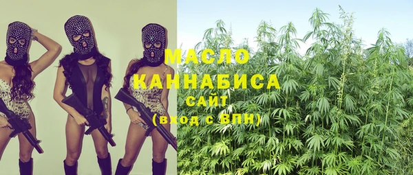 spice Арсеньев