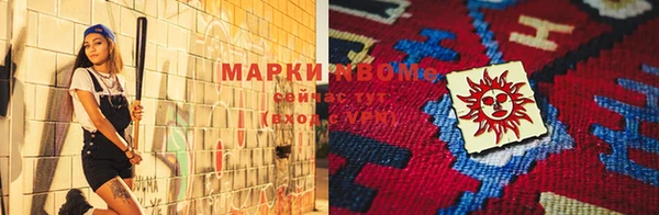 метадон Аркадак