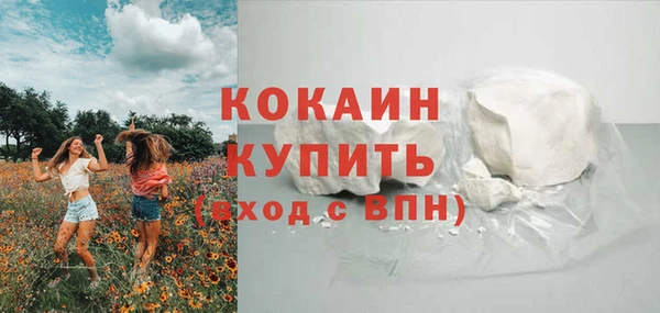 метадон Аркадак